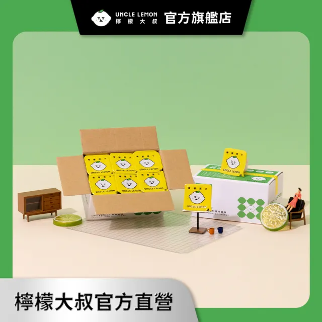 | BALIMAN情報局 【2026】檸檬果醬推薦10款高評價檸檬果醬品牌排行 | BALIMAN情報局
