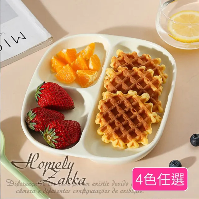 【Homely Zakka】北歐風長橢圓型陶瓷分隔餐盤/211餐盤_6色任選(健康分隔盤 瘦身餐盤 健身餐盤 減脂餐盤)