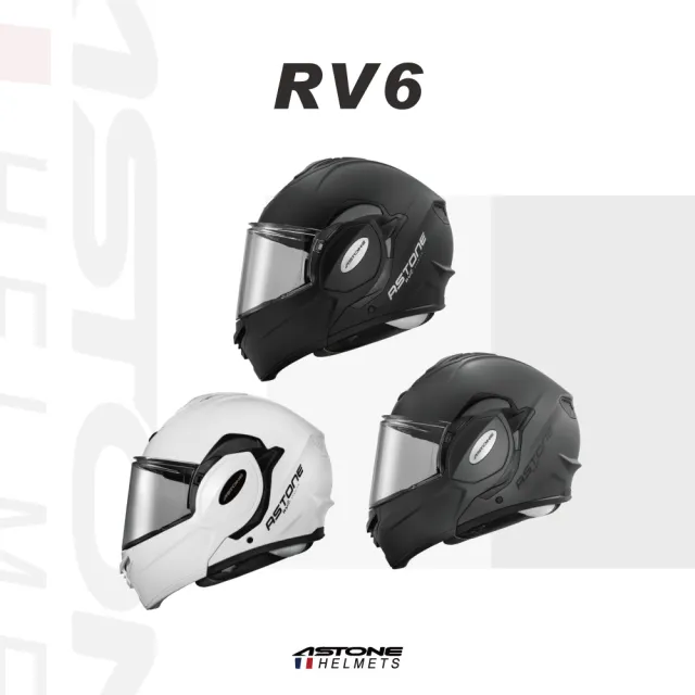 【ASTONE】官方直營-RV6(可掀式全罩安全帽 眼鏡溝 透氣內襯 加長型風鏡 素色可樂帽)