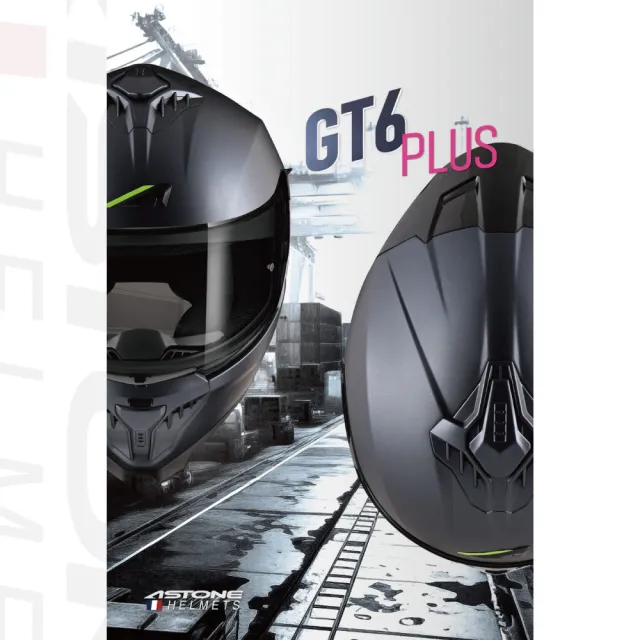 【ASTONE】官方直營-GT6 PLUS 全罩式安全帽(變色白粉 鈦黑銀 鈦金藍 白色 平黑)