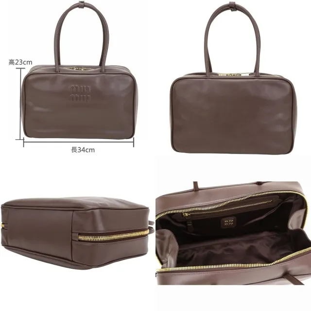 【MIU MIU】Beau 大型 柔軟滑面牛皮 長提把肩背方包-2色可選