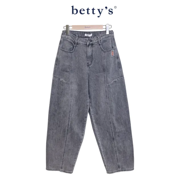 【betty’s 貝蒂思】刷色挺版繭型牛仔褲(黑色)