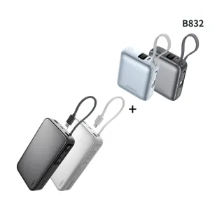 【AUKEY】兩入組 | PB-Y48筆電行電電源/B832自帶線快充行電電源