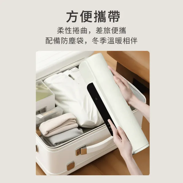 Kolim 多功能加熱恆溫大容量暖菜板 加熱杯墊 熱菜板 保溫保鮮墊 暖菜寶 10檔調節 90*38cm