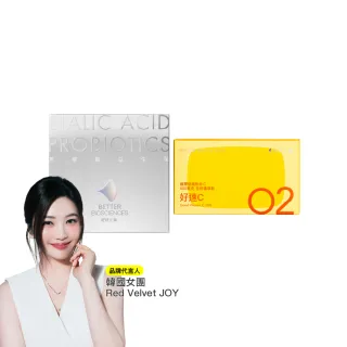 【好好生醫】燕窩酸益生菌＋好速C・透亮Q彈組（維生素C 促進膠原蛋白形成 養顏美容 具抗氧化作用）