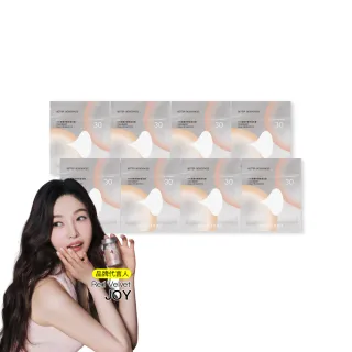 【好好生醫】500億蔓越莓益生菌補充包八入組 五大專利女性呵護・30顆/包（花青素 專利益生菌 清爽舒適）