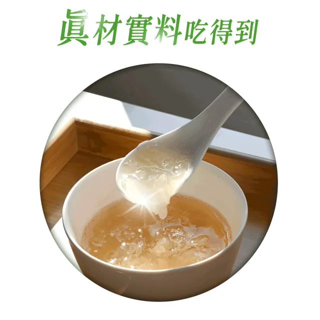 【光茵樂活】纖潤鮮銀耳280g x24入/箱+御沛黑穀飲280g x24入/箱