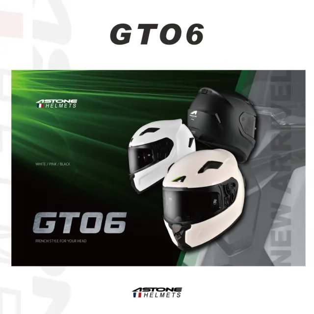 【ASTONE】官方直營-GTO6 素色 全罩式安全帽  秋冬新款全罩式(平黑 白色)
