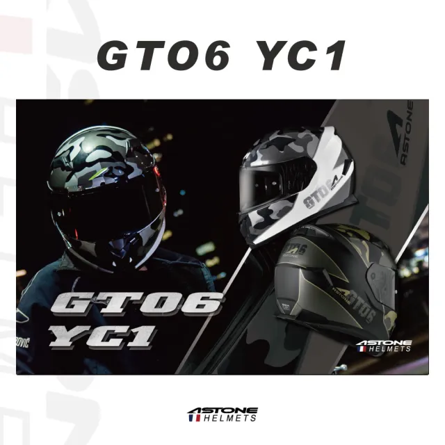 【ASTONE】官方直營-GTO6 彩繪款 YC1全罩式安全帽(白/黑 平黑/綠)