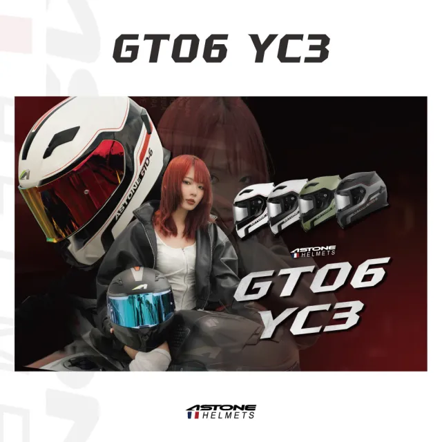 【ASTONE】官方直營-GTO6 彩繪款 YC3全罩式安全帽(白 鋼影灰 霧隱綠 平黑)