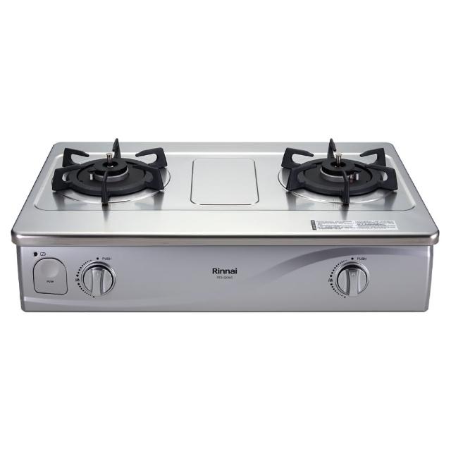 【林內】台爐式感溫不鏽鋼雙口爐RTS-Q230S(基本安裝)