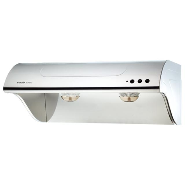 SAKURA櫻花牌 DR-3262