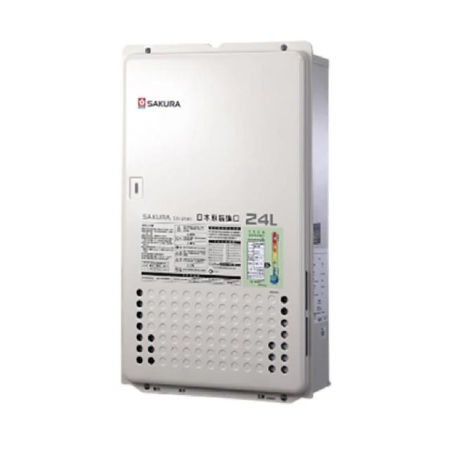 SAKURA櫻花牌 SH-2480-LPG 瓦斯熱水器,產地日本,FE強制排氣式設計,配備數位恆溫控溫功能及電子式自動點火,提供穩定熱水供應。尺寸350mmX170mmX600mm,重量17.5kg,能源效率第二級,電壓110V,全機保固2年,BSMI許可依原廠公告。適閤家庭使用,安全高效的熱水解決方案。 SAKURA櫻花牌 SH-2480