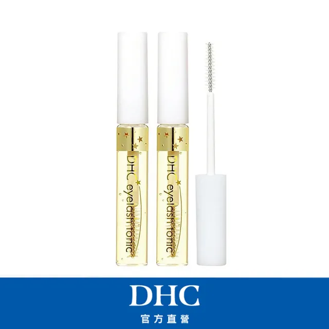 【DHC】睫毛修護液6.5ml二入組(養護濃密雙睫)