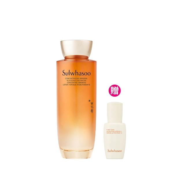 【雪花秀】官方直營 滋陰蔘極萃水150ml(Sulwhasoo 化妝水)