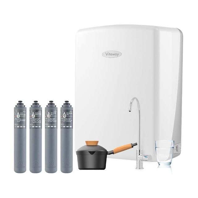 【Vitaway】維他惠養生活水機 全新二代水機 陳月卿推薦 奈米好水 7道濾心 可生飲 保固2年(免費到府安裝)