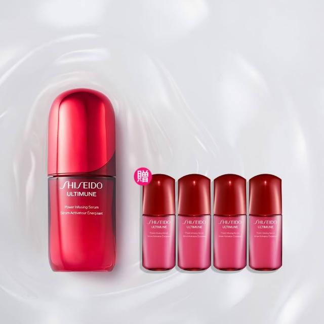 【SHISEIDO 資生堂國際櫃】紅妍山茶花修護精華 50mL(周年慶/雙11/小紅瓶/精華液/保濕/抗老/修護)