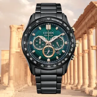 【CITIZEN 星辰】PROMASTER亞洲限定款運動型男光動能三眼男錶 黑綠 情人節 禮物 43mm CA4536-86X