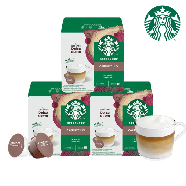 【NESCAFE Dolce Gusto】STARBUCKS 星巴克卡布奇諾膠囊12顆x3盒