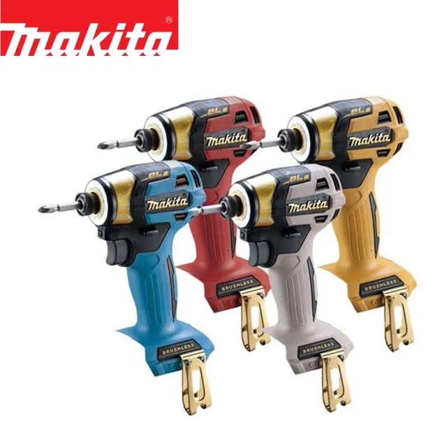 【MAKITA 牧田】20周年限定版 18V鋰電無刷衝擊起子機-空機(DTD173)曜金色/暮灰色/緋紅色/溟藍色