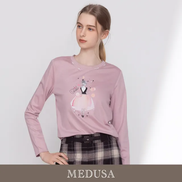 【MEDUSA 曼度莎】現貨-法式芭蕾娃娃質感T恤 - 2色（M-XL）｜女T恤 長袖T恤 休閒上衣（701-52901）