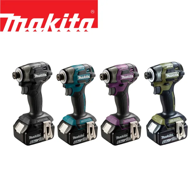 【MAKITA 牧田】18V鋰電無刷衝擊起子機-雙電6.0AH(DTD173)