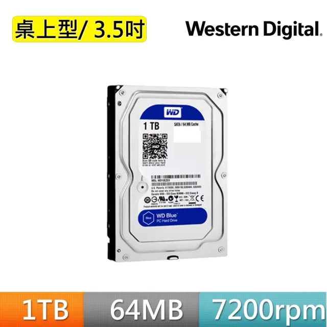 【WD 威騰】藍標 1TB 3.5吋 5400轉 64MB桌上型內接硬碟(WD10EARZ)