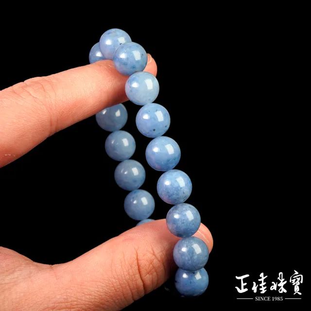 【正佳珠寶】藍兔毛 頂級滿絲藍絨兔毛 10.8-11.3mm 藍兔毛手珠
