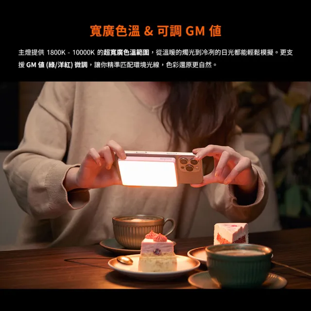 【Godox 神牛】MA5R 磁吸充電全彩補光燈(公司貨)