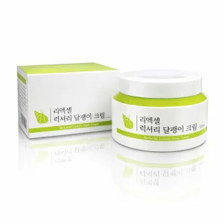 (即期品：買一送一)【韓國 Re:Excell】蝸牛修修霜(100ml)