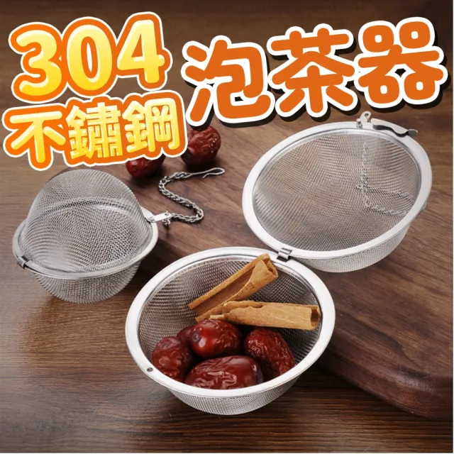 【2026】滷包推薦｜10款高評價人氣品牌排行榜 | BALIMAN情報局