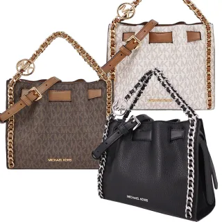 【Michael Kors】MINA系列 金字LOGO 鍊條 斜背包 手提包(多色任選/小款)
