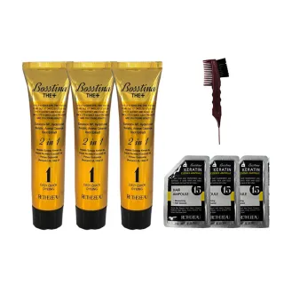 Bosstina雙劑合一3分鐘快染霜3入套組