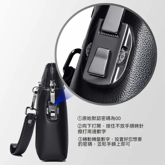 【KEDDY】雙11 男士商務包-男士手拿皮包-商務質感-防盜密碼設計-型男必備-商務手拿包-真皮皮革- 