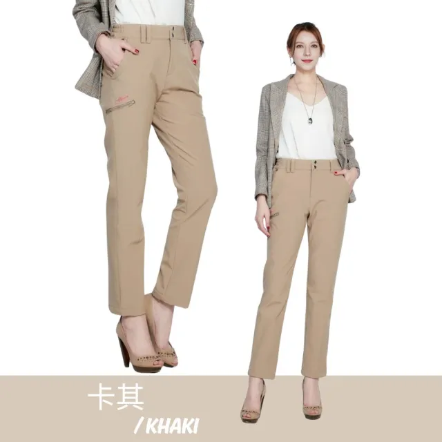 【戶外趣】女款石墨烯FIR-X禦寒昇溫防風防潑水三層暖殼褲抓絨長褲(HPL010 4色選)
