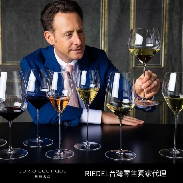 【Riedel】Veloce 香檳杯-2入組(極致輕量鑽石杯型)
