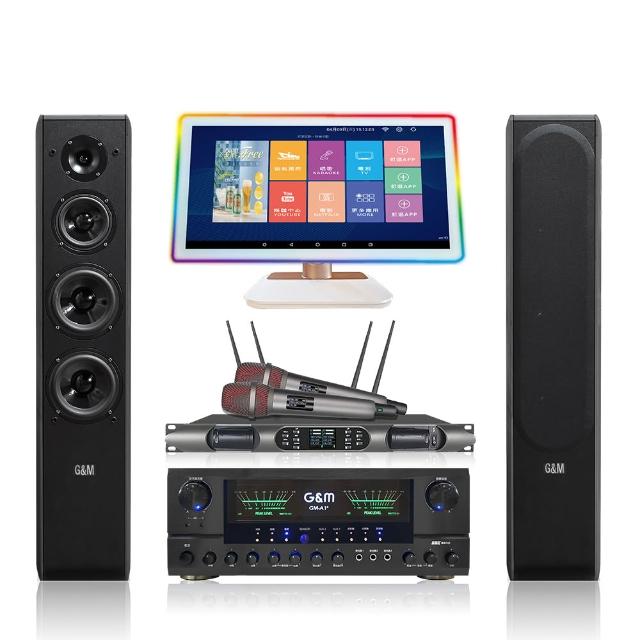 【金將科技】KKPAD21.5+GMA1+GM99+J108(點歌機+擴大機+無線麥克風+喇叭)(贈一年免費雲端歡唱)