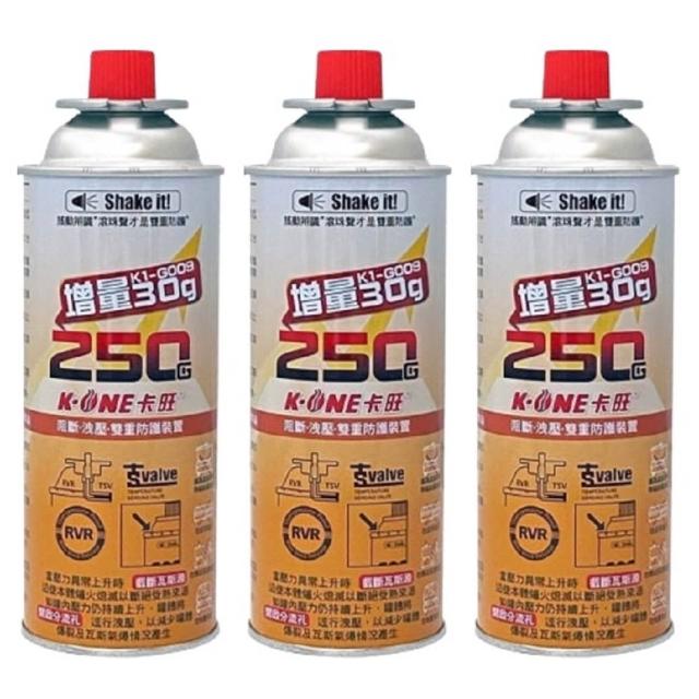 【卡旺】戶外露營 普通標準瓦斯罐250克6入(瓦斯罐 G009 純丁烷氣體 露營 野營)
