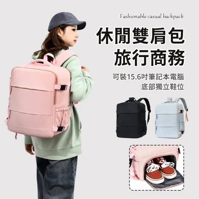 【2026】輕拉桿包推薦｜10款高評價人氣品牌排行榜 | 好吃美食的八里人