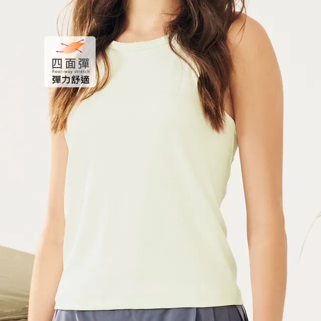 【YUANDONGLI 元動力】涼感吸排美背削肩運動背心(兩色；S-L；4243333002)