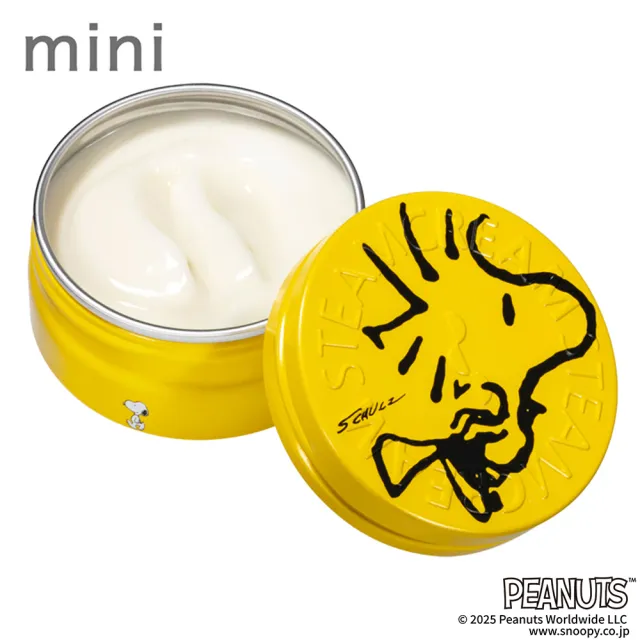 【STEAMCREAM 蒸汽乳霜】1026/糊塗塌客與史努比 mini 30g / 1入 (官方直營 / 高效保濕 / 純素保養)