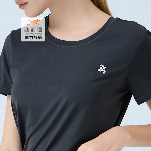 【YUANDONGLI 元動力】冰絲涼感萊卡速乾上衣(三色；S-L；4251381602)