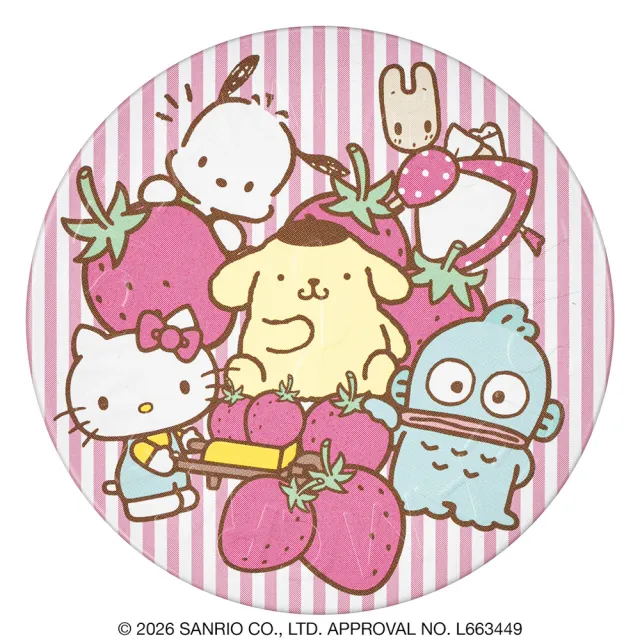 【STEAMCREAM 蒸汽乳霜】1616/三麗鷗草莓祭 75g / 1入(官方直營 / 高效保濕 / 純素保養)