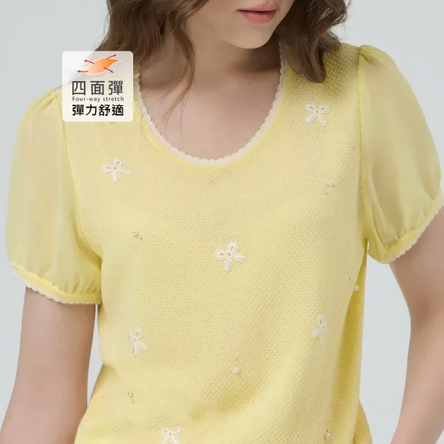 【ILEY 伊蕾】蝴蝶結刺繡棉質針織上衣(兩色；M-2L；1251405014)