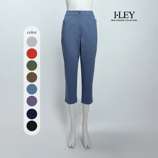 【ILEY 伊蕾】簡約休閒微彈七分窄管褲(八色；L-XL；1252016274)