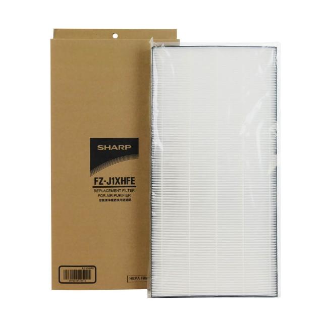 【SHARP 夏普】原廠KI-J100T-W、 KI-J101T-W專用HEPA集塵過濾網 FZ-J1XHFE