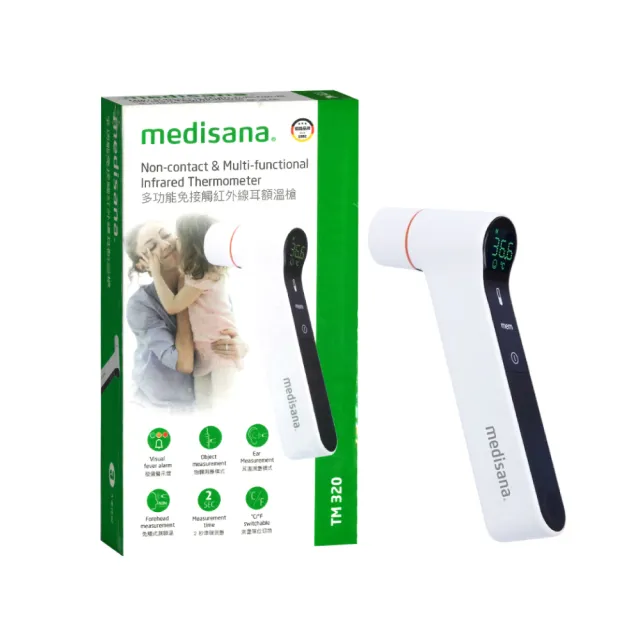 【medisana】多功能免接觸紅外線額耳溫槍 TM320(保固3年)
