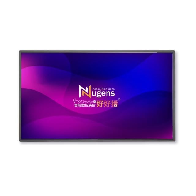 【Nugens 捷視科技】好好播 43吋觸控系統型Windows廣告一體機 (智慧數位廣告看板電子海報廣告機)