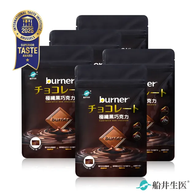 【funcare 船井生醫】72%極纖黑巧克力(7片/袋)X5