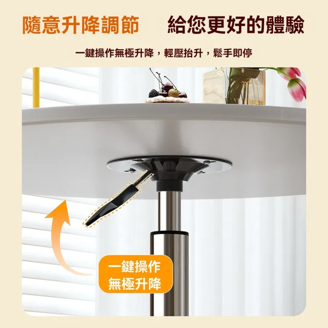 達派屋 可升降60-80 直徑70cm/電鍍底盤 吧台桌（升降洽談桌 小圓桌 升降圓桌 預購12天）